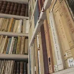 Bibliosteria Ca Berizzi Πανδοχείο Galbiate